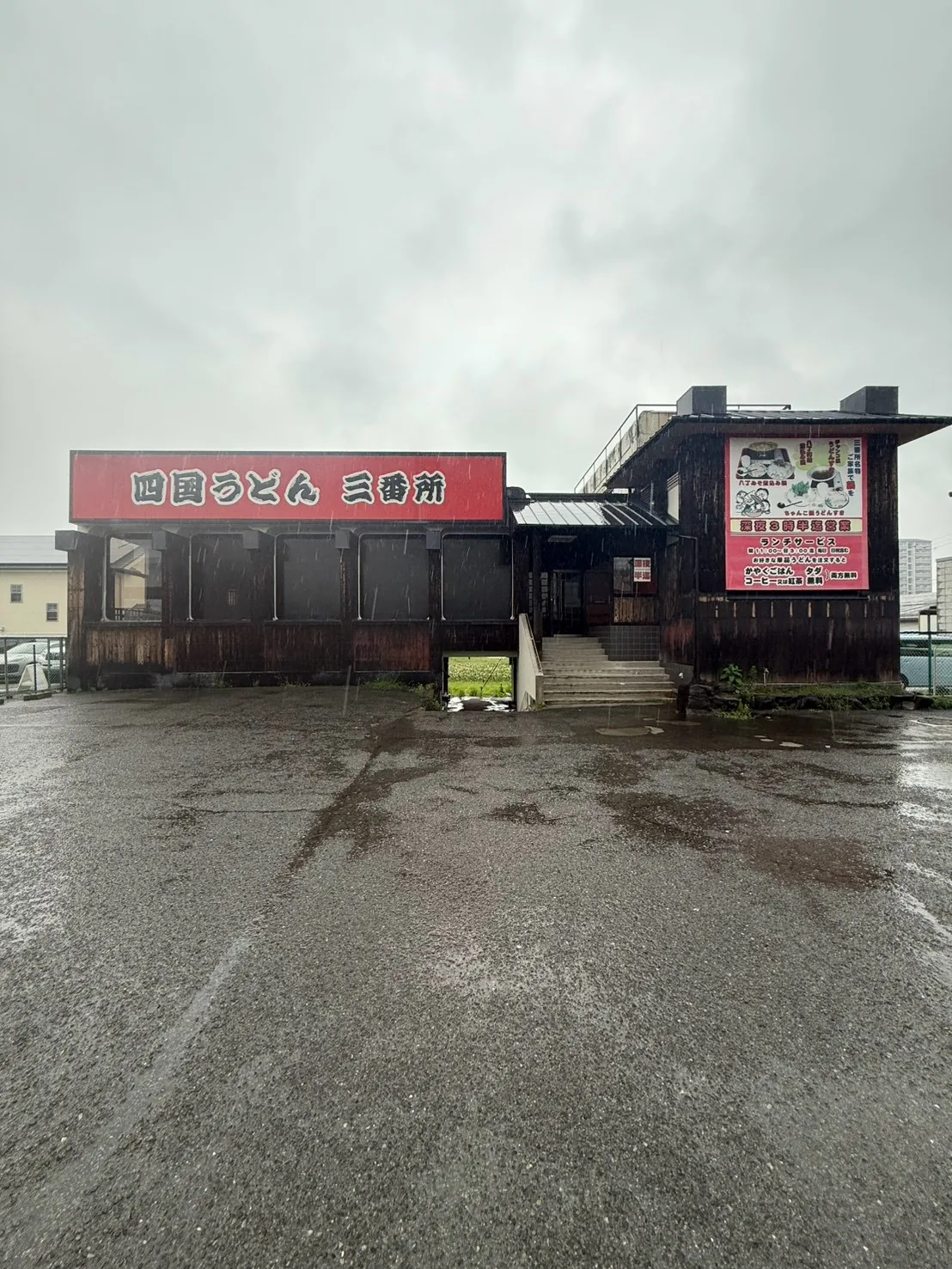貸店舗・事務所の物件写真