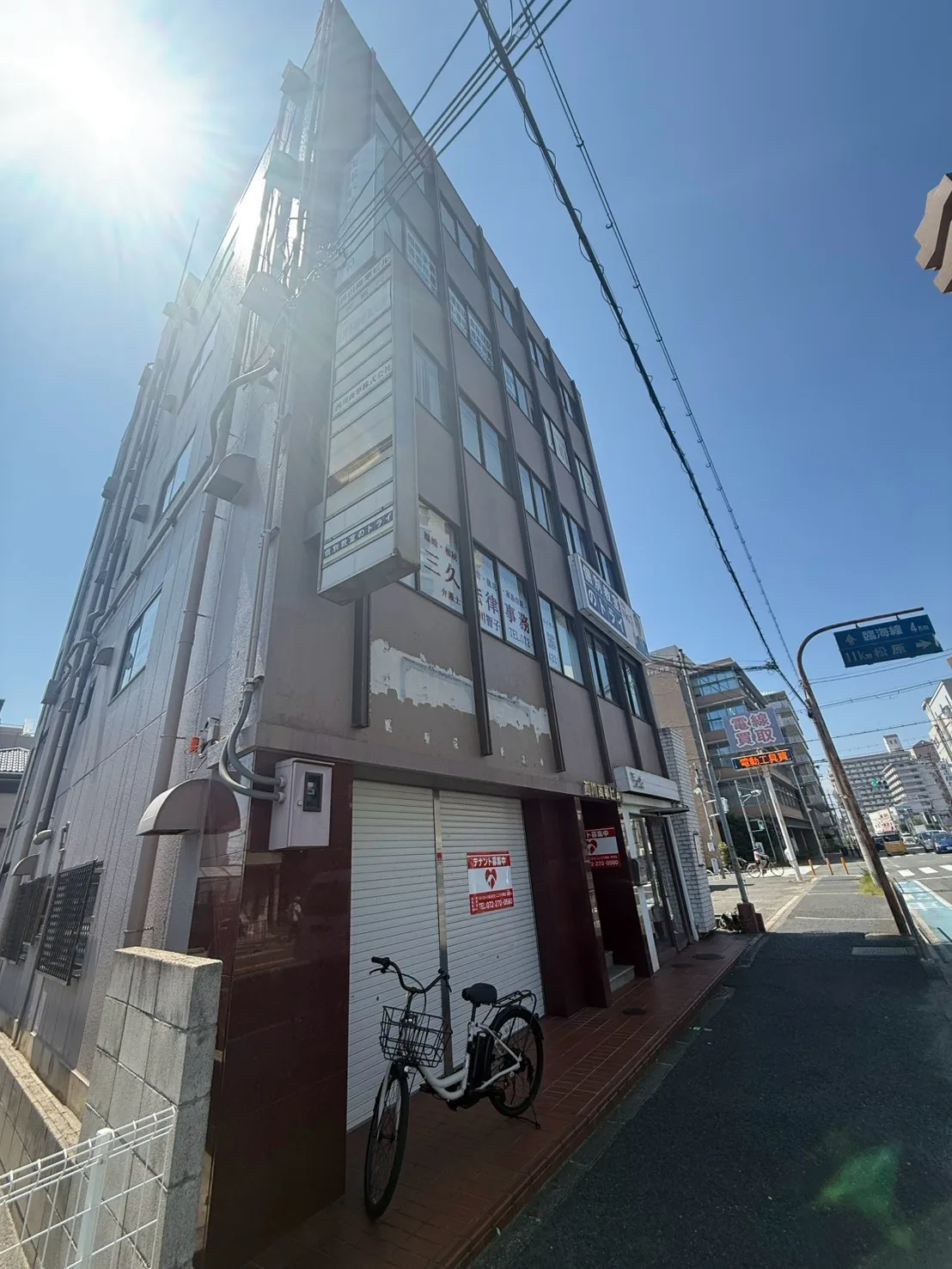 西川商事ビルの物件写真